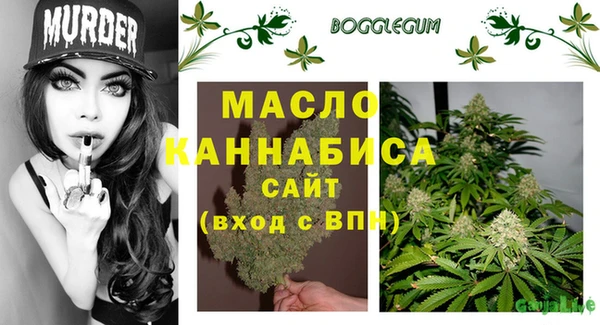 PSILOCYBIN Абаза